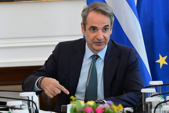 kyriakos